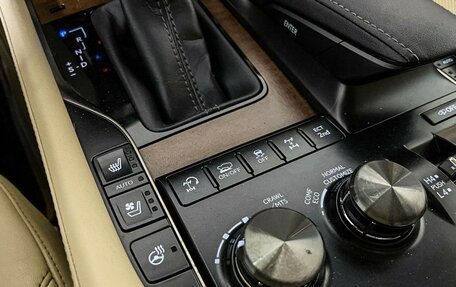 Lexus LX III, 2016 год, 7 500 000 рублей, 17 фотография