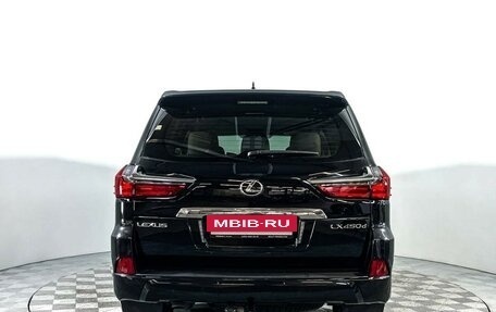 Lexus LX III, 2016 год, 7 500 000 рублей, 6 фотография