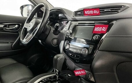 Nissan X-Trail, 2020 год, 2 797 000 рублей, 9 фотография