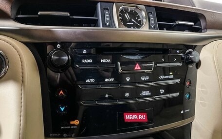 Lexus LX III, 2016 год, 7 500 000 рублей, 19 фотография