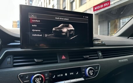 Audi A4, 2021 год, 4 390 000 рублей, 20 фотография
