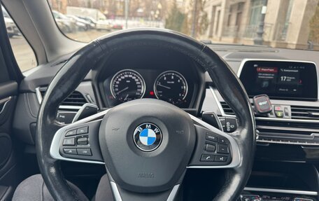 BMW 2 серия Grand Tourer F46 рестайлинг, 2018 год, 2 357 000 рублей, 2 фотография