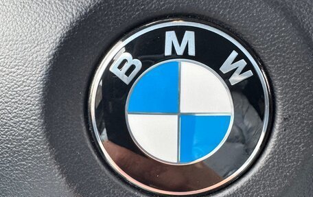 BMW 2 серия Grand Tourer F46 рестайлинг, 2018 год, 2 357 000 рублей, 10 фотография