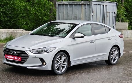 Hyundai Elantra VI рестайлинг, 2017 год, 1 530 000 рублей, 5 фотография