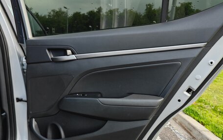 Hyundai Elantra VI рестайлинг, 2017 год, 1 530 000 рублей, 26 фотография