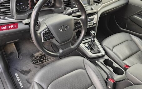 Hyundai Elantra VI рестайлинг, 2017 год, 1 530 000 рублей, 12 фотография