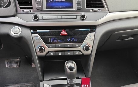 Hyundai Elantra VI рестайлинг, 2017 год, 1 530 000 рублей, 21 фотография
