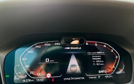 BMW 3 серия, 2020 год, 5 290 000 рублей, 14 фотография