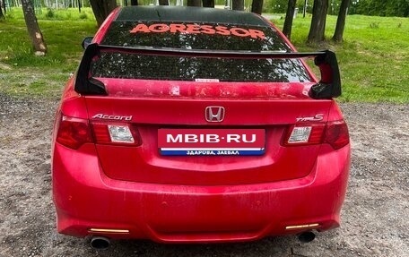 Honda Accord VIII рестайлинг, 2008 год, 1 500 000 рублей, 3 фотография