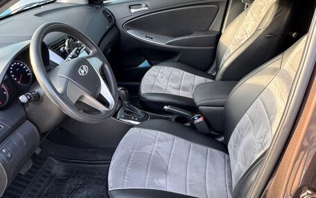 Hyundai Solaris II рестайлинг, 2016 год, 1 064 000 рублей, 7 фотография