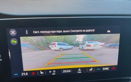 Skoda Octavia IV, 2021 год, 1 650 000 рублей, 7 фотография