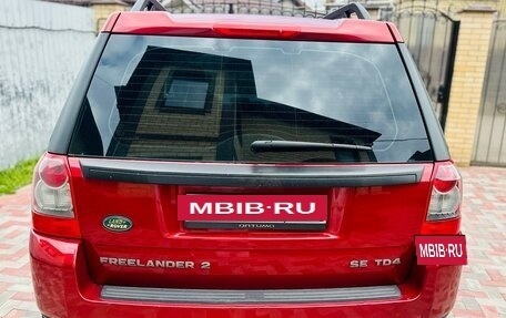 Land Rover Freelander II рестайлинг 2, 2008 год, 1 091 000 рублей, 13 фотография