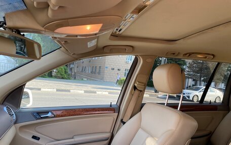 Mercedes-Benz GL-Класс, 2007 год, 2 700 000 рублей, 13 фотография