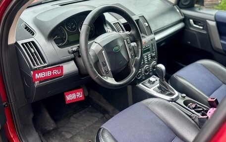 Land Rover Freelander II рестайлинг 2, 2008 год, 1 091 000 рублей, 12 фотография