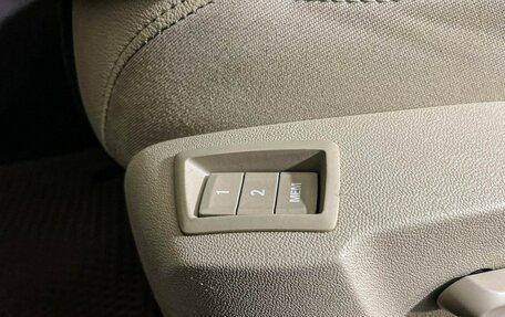 Opel Insignia II рестайлинг, 2011 год, 897 000 рублей, 15 фотография