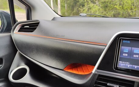 Toyota Sienta II, 2018 год, 1 600 000 рублей, 11 фотография