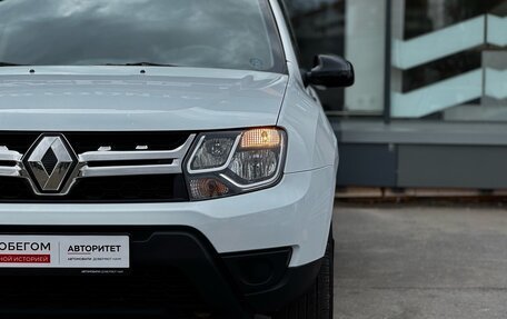 Renault Duster I рестайлинг, 2016 год, 1 219 000 рублей, 9 фотография