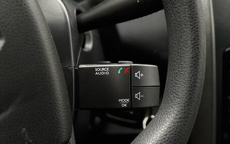 Renault Duster I рестайлинг, 2016 год, 1 219 000 рублей, 26 фотография