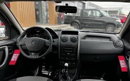 Renault Duster I рестайлинг, 2016 год, 1 219 000 рублей, 18 фотография