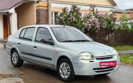 Renault Clio III, 2001 год, 249 000 рублей, 2 фотография