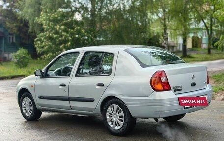 Renault Clio III, 2001 год, 249 000 рублей, 4 фотография