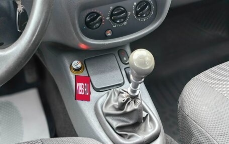 Renault Clio III, 2001 год, 249 000 рублей, 12 фотография