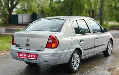 Renault Clio III, 2001 год, 249 000 рублей, 3 фотография
