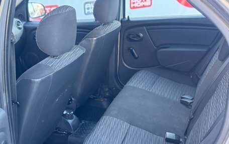 Renault Logan I, 2011 год, 449 990 рублей, 11 фотография
