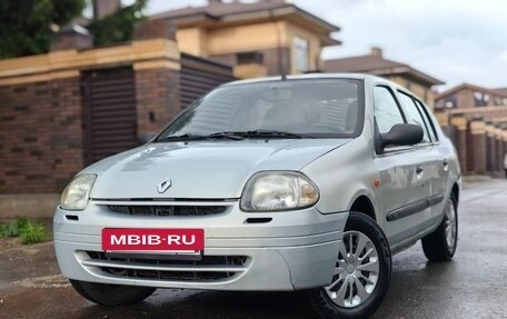 Renault Clio III, 2001 год, 249 000 рублей, 25 фотография