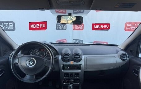 Renault Logan I, 2011 год, 449 990 рублей, 8 фотография
