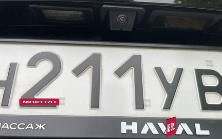 Haval Jolion, 2024 год, 2 250 000 рублей, 28 фотография