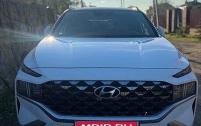 Hyundai Santa Fe IV, 2020 год, 3 850 000 рублей, 1 фотография