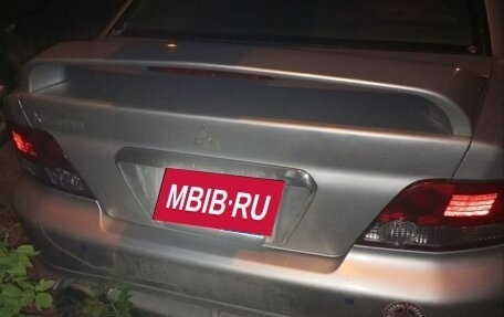 Mitsubishi Galant VIII, 2002 год, 260 000 рублей, 15 фотография