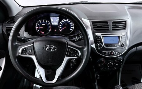 Hyundai Solaris II рестайлинг, 2013 год, 527 000 рублей, 6 фотография