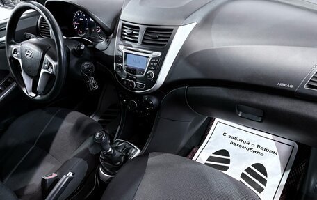 Hyundai Solaris II рестайлинг, 2013 год, 527 000 рублей, 14 фотография