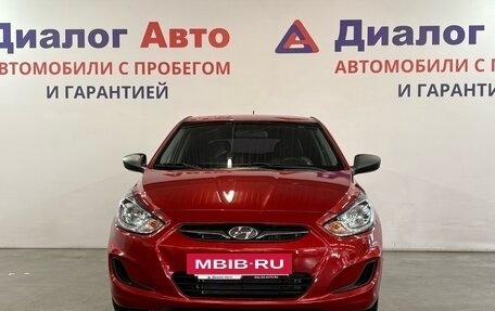 Hyundai Solaris II рестайлинг, 2013 год, 527 000 рублей, 2 фотография