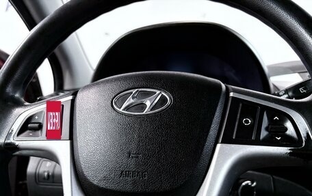 Hyundai Solaris II рестайлинг, 2013 год, 527 000 рублей, 10 фотография