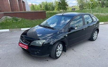 Ford Focus II рестайлинг, 2006 год, 438 000 рублей, 7 фотография