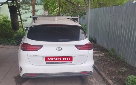 KIA cee'd III, 2019 год, 1 450 000 рублей, 2 фотография