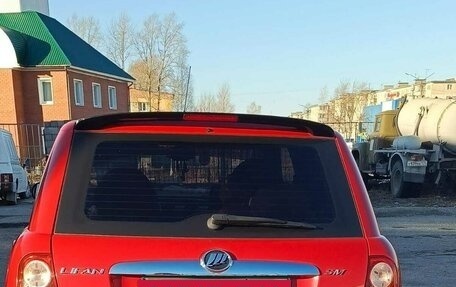 Lifan Smily I (330) рестайлинг, 2013 год, 335 000 рублей, 10 фотография