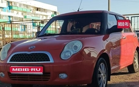Lifan Smily I (330) рестайлинг, 2013 год, 335 000 рублей, 9 фотография