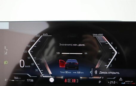 BMW 3 серия, 2024 год, 6 750 000 рублей, 17 фотография