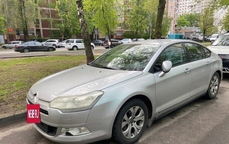 Citroen C5 II, 2011 год, 650 000 рублей, 3 фотография