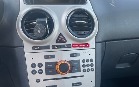 Opel Corsa D, 2008 год, 380 000 рублей, 7 фотография