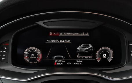 Audi A7, 2019 год, 4 700 000 рублей, 13 фотография