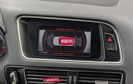 Audi Q5, 2012 год, 1 575 000 рублей, 15 фотография