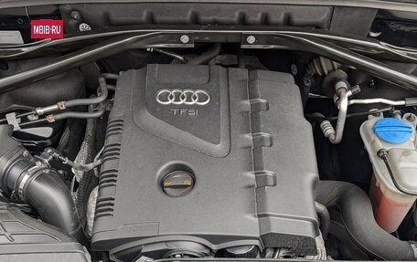 Audi Q5, 2012 год, 1 575 000 рублей, 9 фотография
