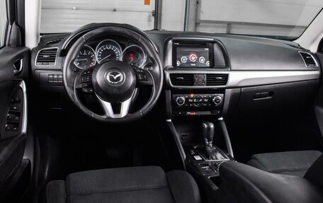 Mazda CX-5 II, 2016 год, 1 899 000 рублей, 6 фотография