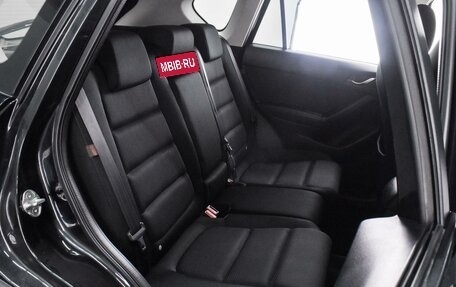 Mazda CX-5 II, 2016 год, 1 899 000 рублей, 7 фотография