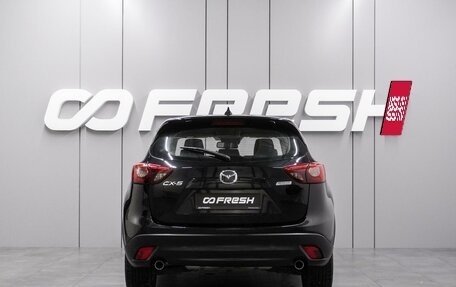Mazda CX-5 II, 2016 год, 1 899 000 рублей, 4 фотография